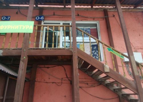 +74950031338 звонок из Иана диджитал