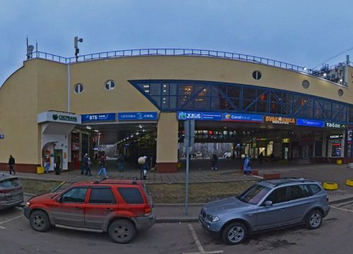 +74950031849 звонок из Theraline24.ru