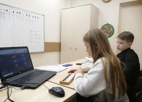 +74950032141 звонок из Образовательный центр Интеллект-МО