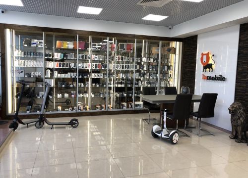 +74950032233 звонок из Ламобайл