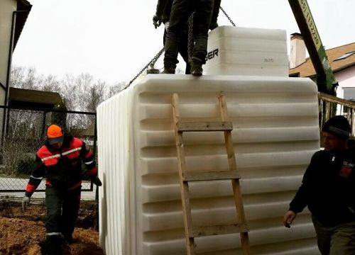 +74950032536 звонок из Септиктоп