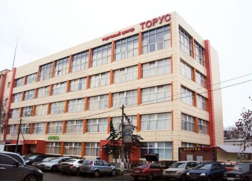 +74950032742 звонок из Чипы и тонеры