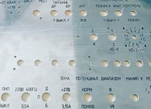 +74950032789 звонок из И-Файбер