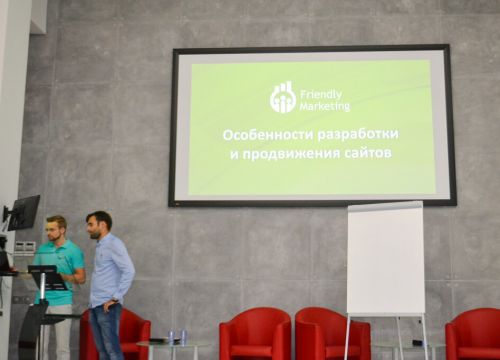 +74950033278 звонок из Friendly Marketing