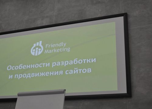 +74950033278 звонок из Friendly Marketing