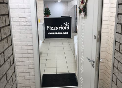 +74950033775 звонок из Rioni