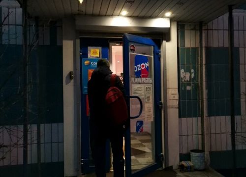 +74950033858 звонок из Coral Travel Крылатское