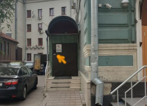 +74950034571 звонок из Премьер-Партнер