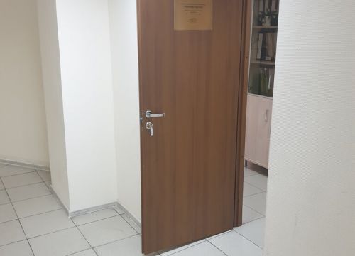 +74950034571 звонок из Премьер-Партнер