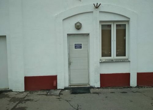 +74950036447 звонок из Мостехника