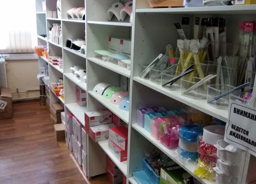 +74950052346 звонок из BellePro