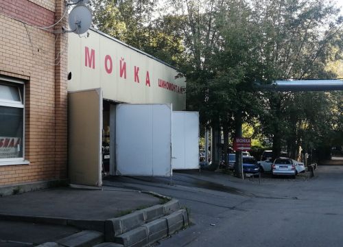 +74950064016 звонок из Первомойка