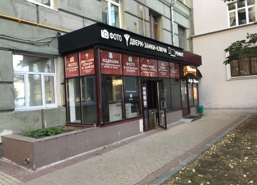 +74950081883 звонок из Мультилок