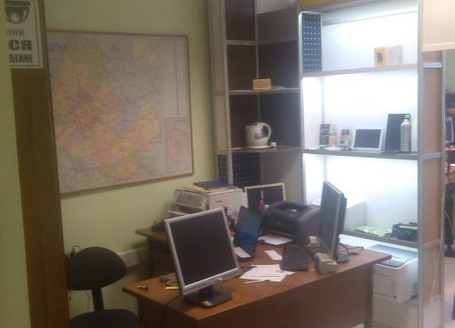 +74950082637 звонок из Компьютерный сервис