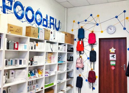 +74950088889 звонок из Poood.ru