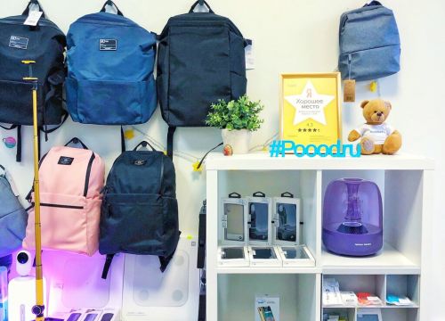 +74950088889 звонок из Poood.ru