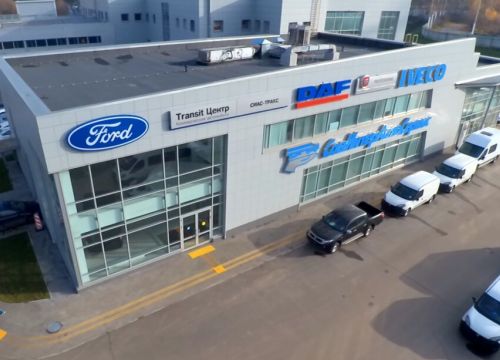 +74950110001 звонок из Сиас