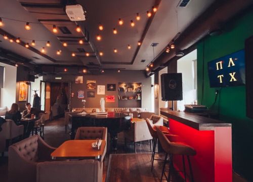 +74950111741 звонок из Политех