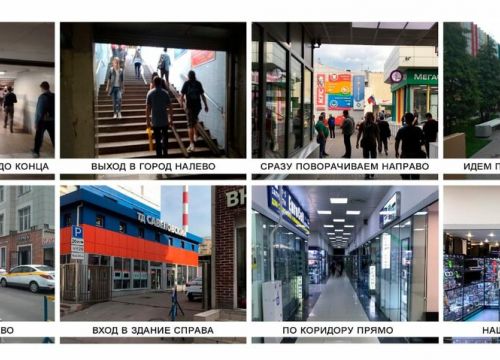 +74950113011 звонок из F1computers