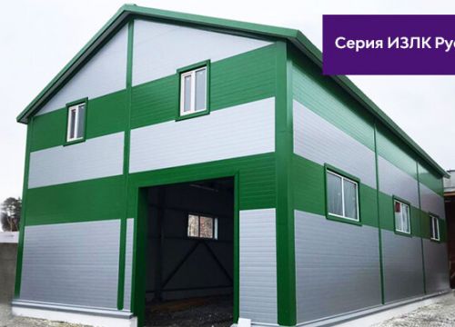 +74950124462 звонок из Излк Рус