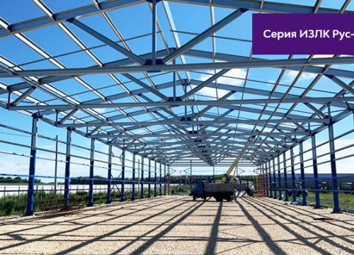 +74950124462 звонок из Излк Рус