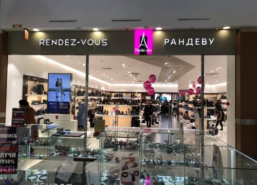 +74950159051 звонок из Detector Group