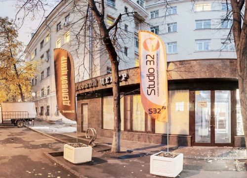 +74950180142 звонок из Е2B