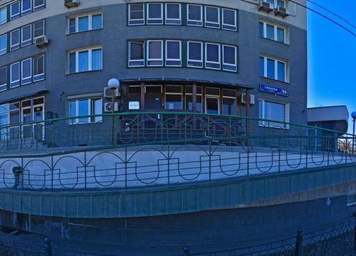 +74950184025 звонок из Тренажеры для дома