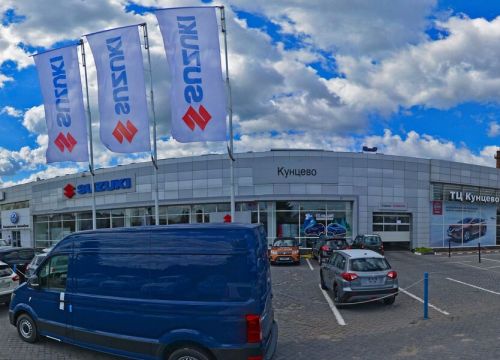 +74950213545 звонок из Atc-gas