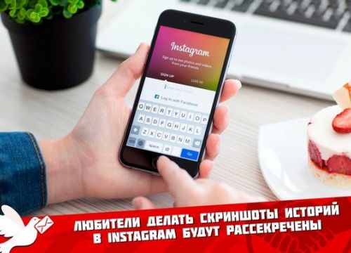 +74950214269 звонок из Smm-агентство Товарищ