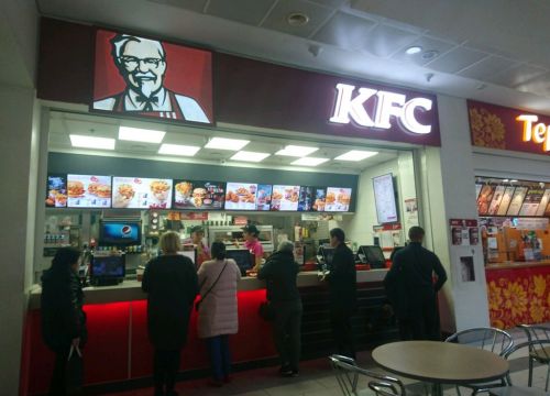+74950231255 звонок из KFC