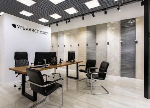 +74950235000 звонок из Урбанист