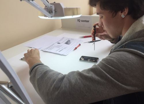 +74950235969 звонок из IQ center