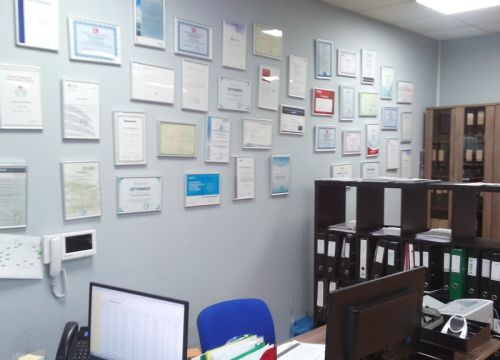 +74950250002 звонок из Вектор СБ