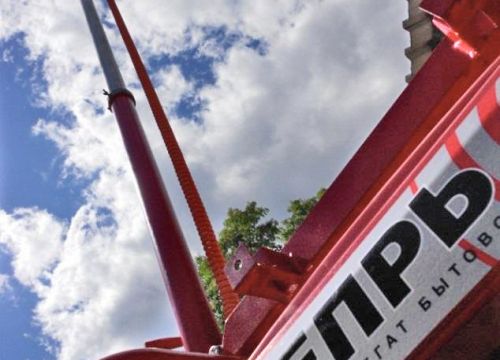 +74950250050 звонок из Вепрь