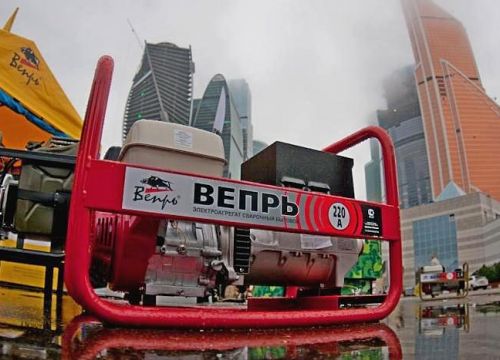 +74950250050 звонок из Вепрь