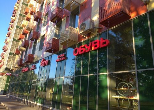 +74950250132 звонок из Almi