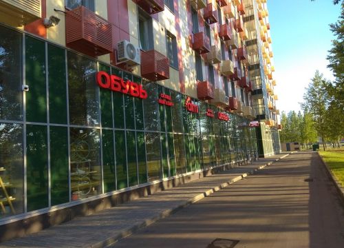 +74950250132 звонок из Almi