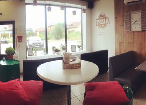 +74950323432 звонок из Gorky Pizza&Co