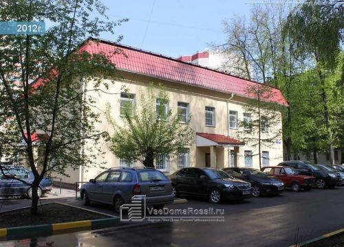 +74950500387 звонок из ТехСтройАльянс