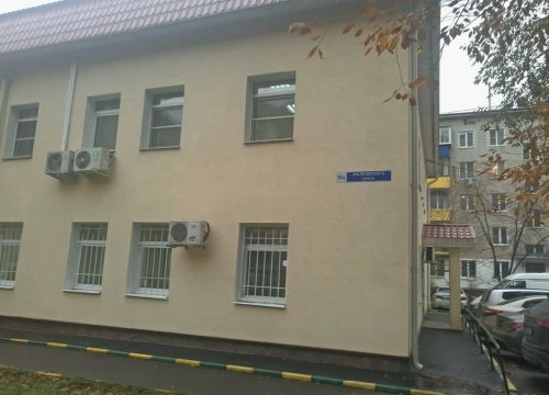 +74950500387 звонок из ТехСтройАльянс