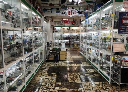 +74950550222 звонок из Георгий-А