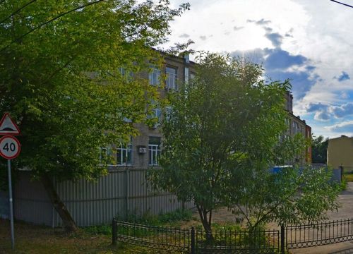 +74950552323 звонок из СервисЛогистик