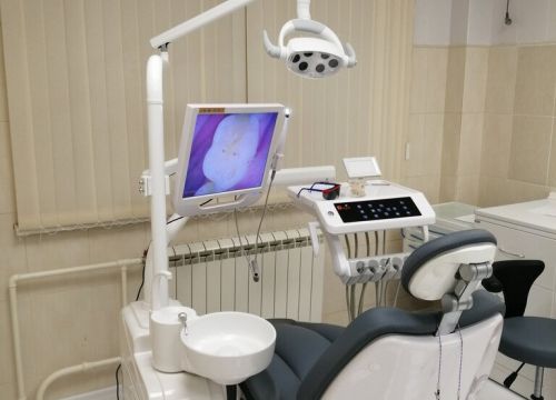 +74950553355 звонок из НовоДент