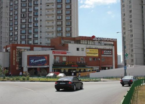 +74950553781 звонок из Сервисный центр Msb24