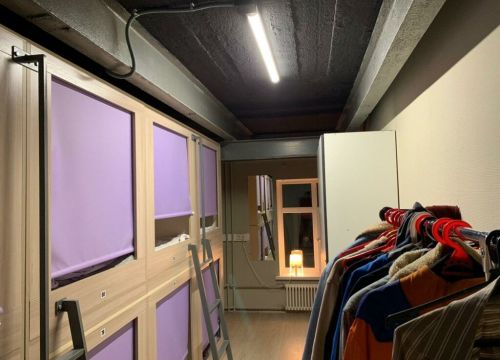 +74950660499 звонок из Yes-Lofty