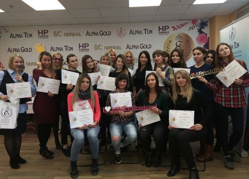 +74950660963 звонок из KeratinBrasil — кератин из Бразилии