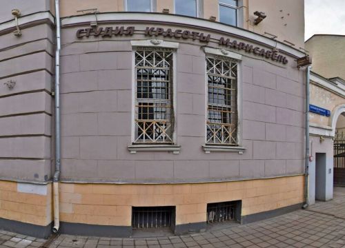 +74950980009 звонок из ЛазерФаб