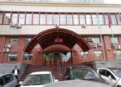 +74950980020 звонок из СитиСтрой