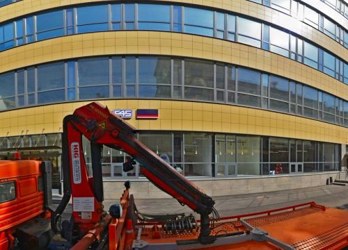 +74950980055 звонок из Журнал Противопожарная защита